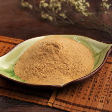 天然香料 自然與芬芳的完美融合